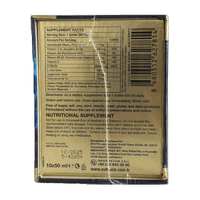 تحميل الصورة في عارض المعرض، شراب كولاجين السمك المتحلل بيوتي جولد 10,000 ملجم الجودة الذهبية نوتراكسين 10 أنبولات × 50 مل
